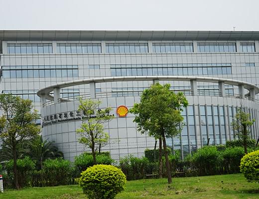 中海油某大型煉油客戶案例