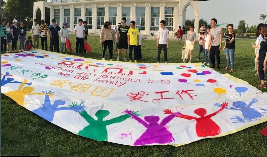 理光定期舉行團體活動